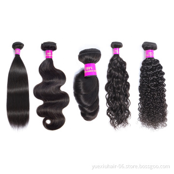 Free Sample Hair Weave Bundle, Wholesale 10A Grade Unprocessed Raw Virgin Cuticle Aligned Mink Brazilian Human Hair